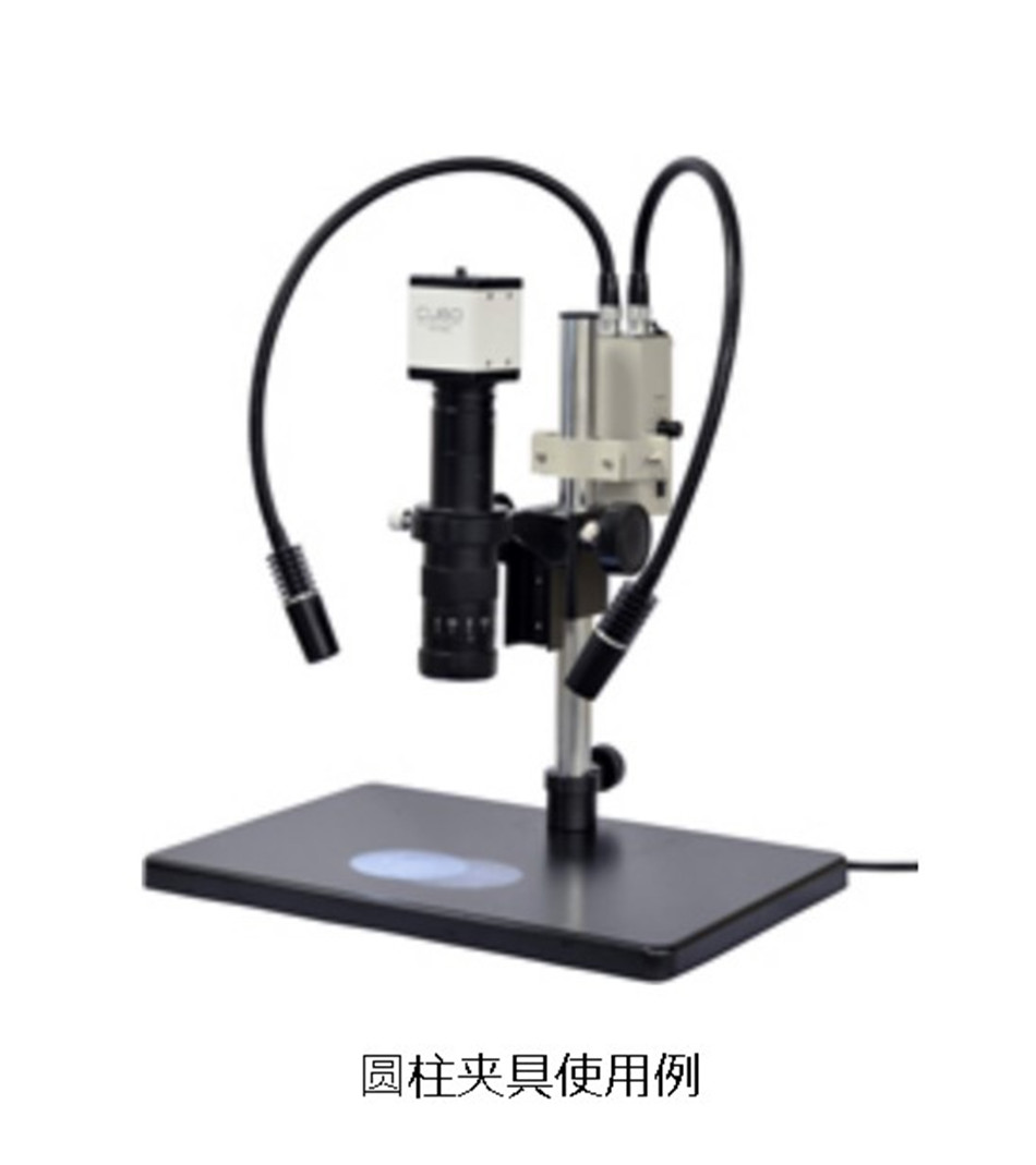 日本DLS60高亮度LED聚光灯WRAYMER带柔性臂显微镜  日本WRAYMER  显微镜LED聚光灯