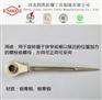 河北四凯厂家供应 防爆换向撬棒棘轮扳手 41mm 真材实料