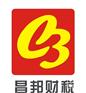 南昌公司注册、代理记账、公司变更、公司注销