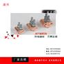 JBT铜夹JBL铝夹T型分支对接过渡异形并沟线夹