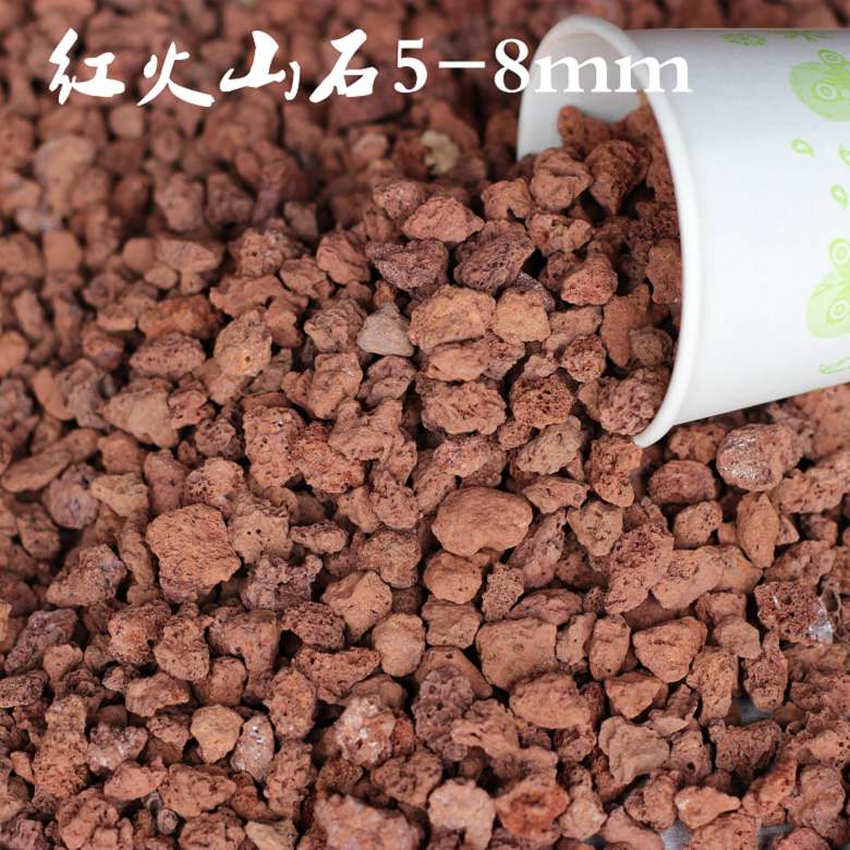 新闻：泸州1-3cm火山岩-杨氏集团