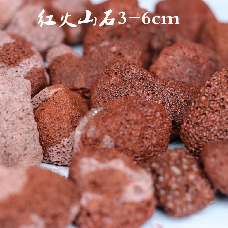 新闻：上饶红色火山岩-有限公司