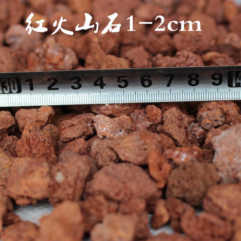 新闻：常德火山岩-集团公司