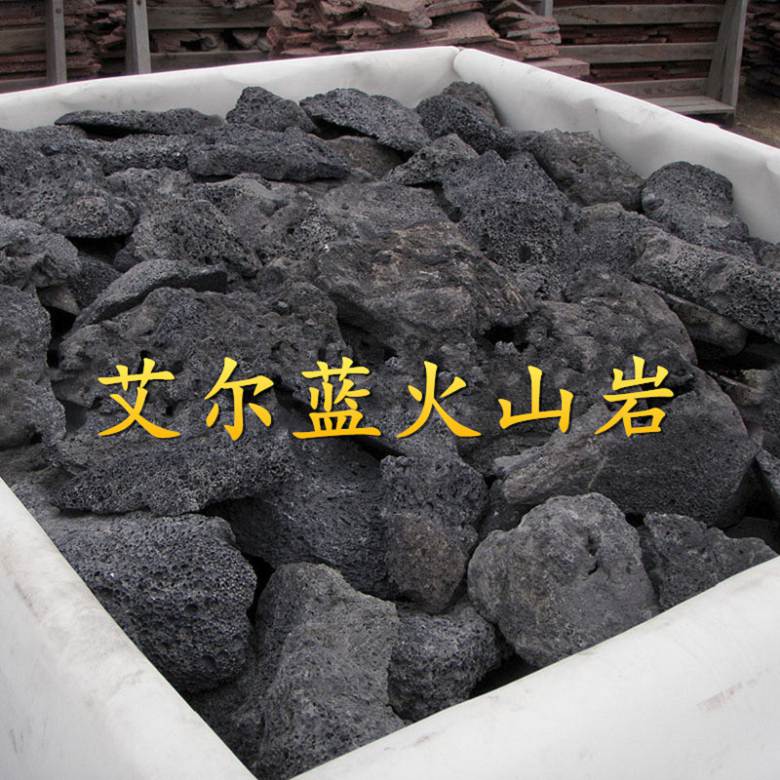 新闻：常德火山岩-集团公司