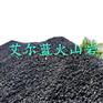 新闻：德阳3-6cm火山岩-厂家供应