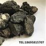 新闻：常德火山岩-集团公司