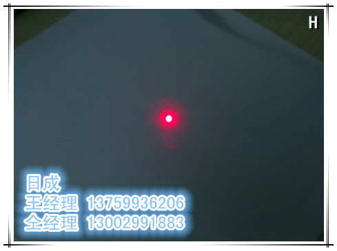 扫描孔微型激光管H