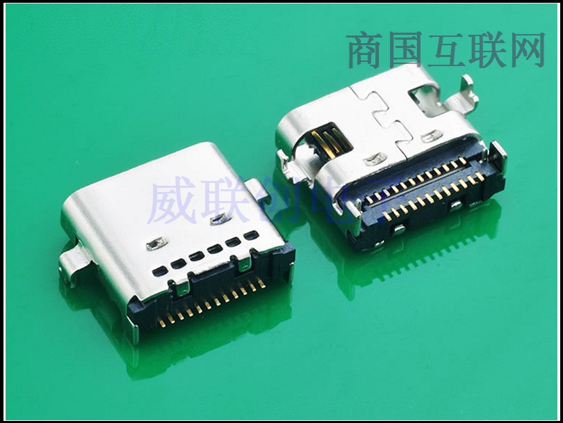 无磁USB连接器 type-c公头 24P双排贴板 高品质 TYPE C公头 TYPE C公座