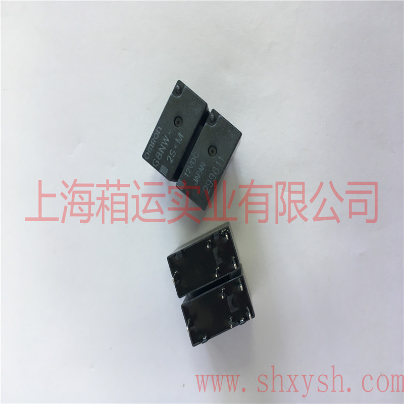 欧姆龙继电器G8NW-2S-M  车载继电器  信号继电器