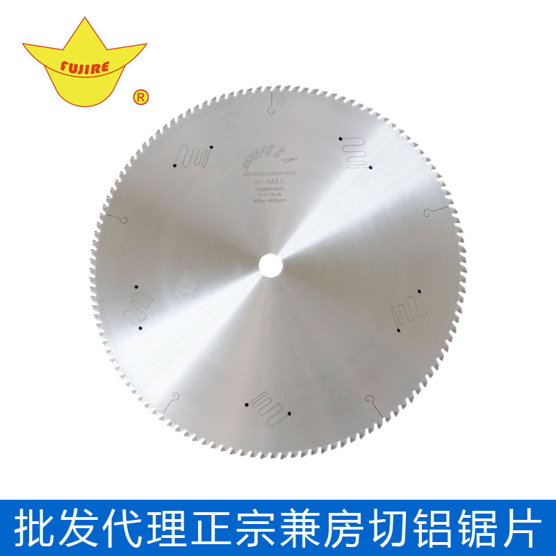 批发日本和源锯片 兼房锯片 可定制任意规格
