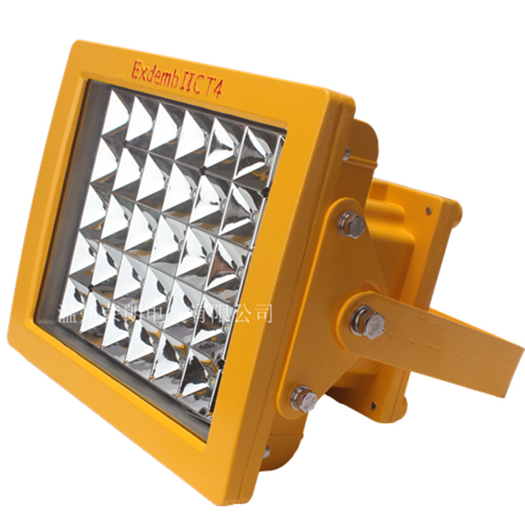 LED防爆应急灯70W、厂用LED泛光灯