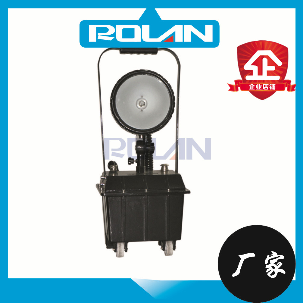 SW2600强光工作灯 防汛应急防爆灯