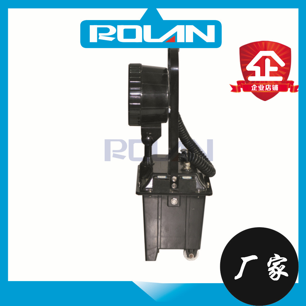 SW2600强光工作灯 防汛应急防爆灯