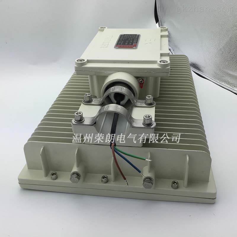HRT92LED路灯 70W80WLED防爆灯