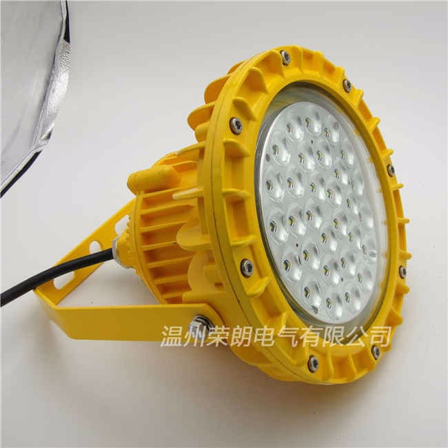 紫光GF9035LED灯 80WLED防爆泛光灯