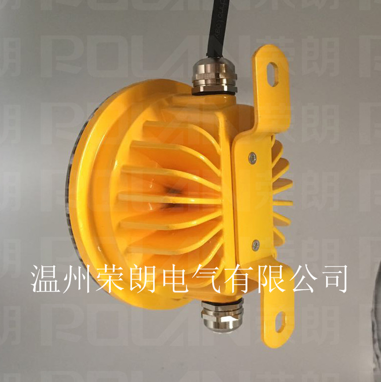 TGF757LED防爆灯 10WLED防爆低顶灯