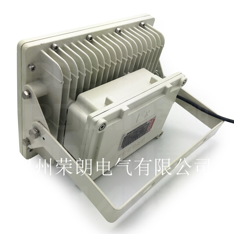 SW8131LED防爆灯-50WLED防爆泛光灯  SW8131防爆泛光灯