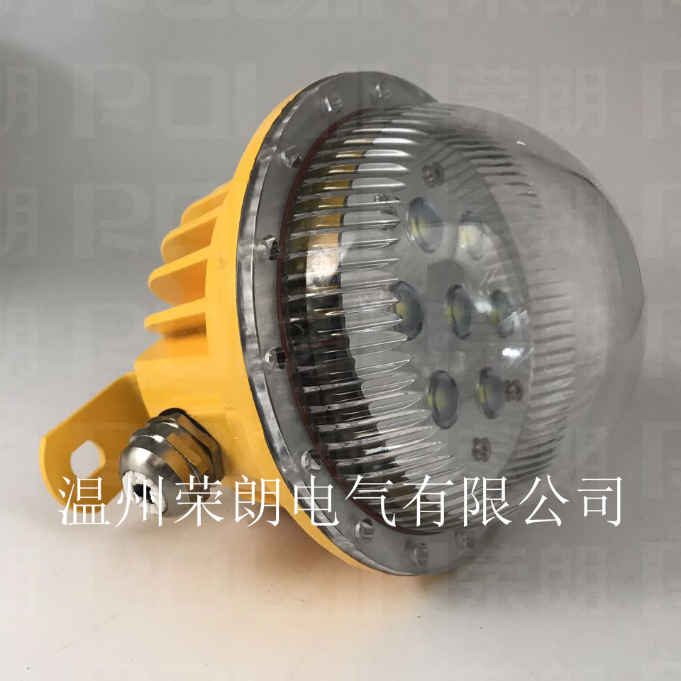 SW7162-10Wled防爆灯 LED防爆防眩灯  SW7162LED防眩平台灯  10WLED防爆灯