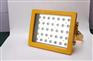 GF9030LED防爆灯 40W50W60WLED泛光灯