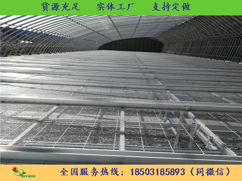 辽宁开原温室移动苗床定制价格-常规性标准  温室移动苗床价格  温室移动苗床厂家