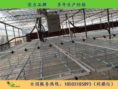 供应邯郸智能喷灌机-汉明温室移动喷灌机配置说明  供应智能喷灌机