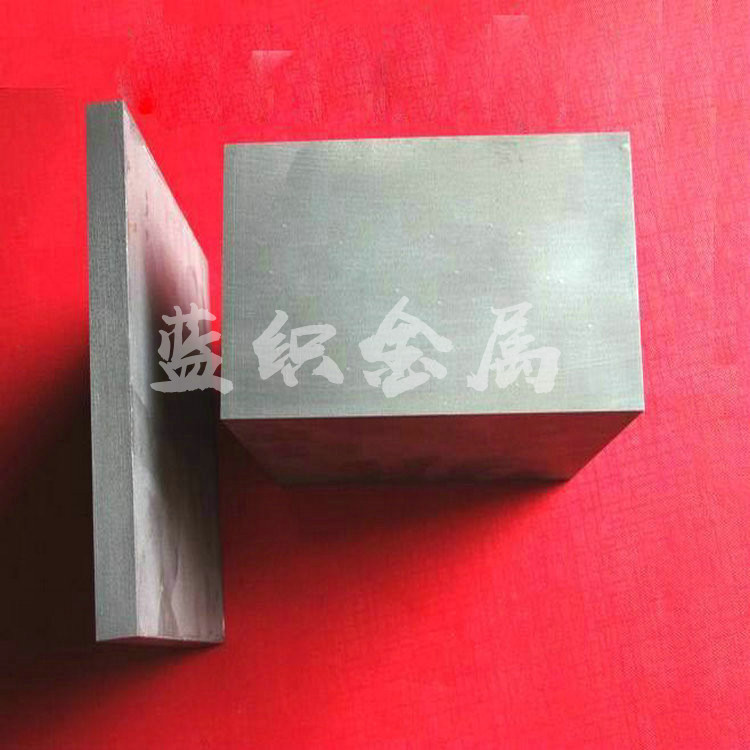 韩国新生进口硬质合金E35S  硬质合金圆棒  硬质合金板  钨钢价格