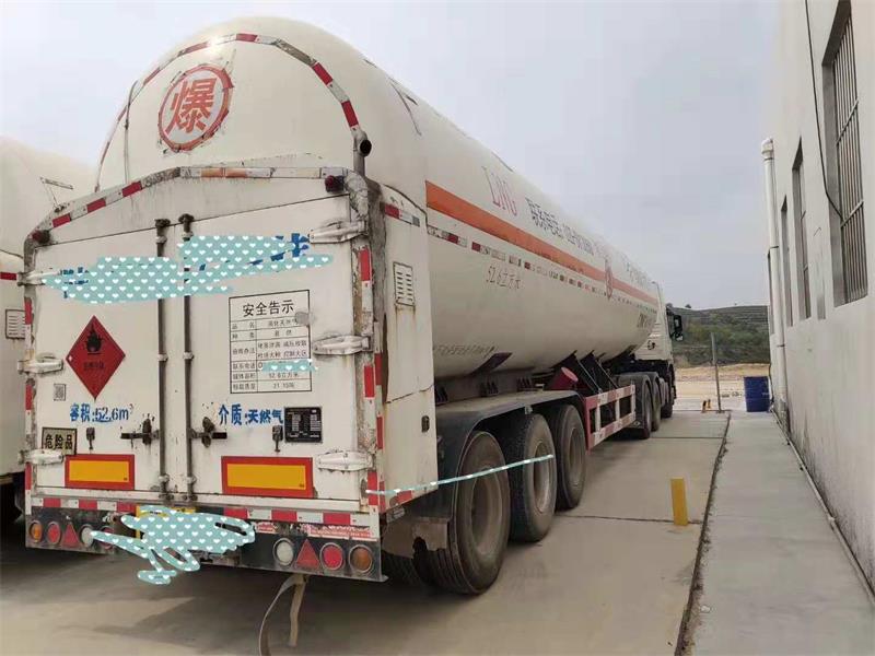 13年52.6立方南通中集槽车尾 真空好 阀门好  lng低温槽车  cng槽车尾  液化天然气运输车