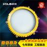 30W防爆LED吸顶灯 LED节能灯220V