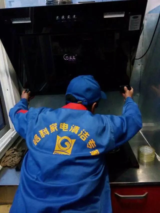 家电清洗行业报告数据惊人，家电清洗市场超空白  家电清洗设备  家电清洗剂  市场宣传推广