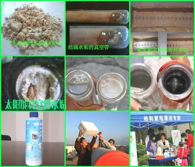 油烟机清洗怎么收费，家电清洗一个人可以做吗？  格科家电清洗  家电清洗排行  家电清洗设备
