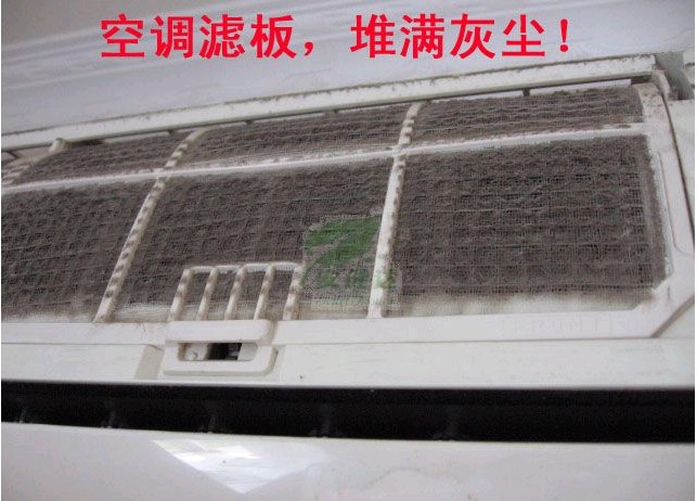 家电清洗行业服务利润诱人，那么如何做好家电清洗市场  格科家电清洗  格科家电清洗设备