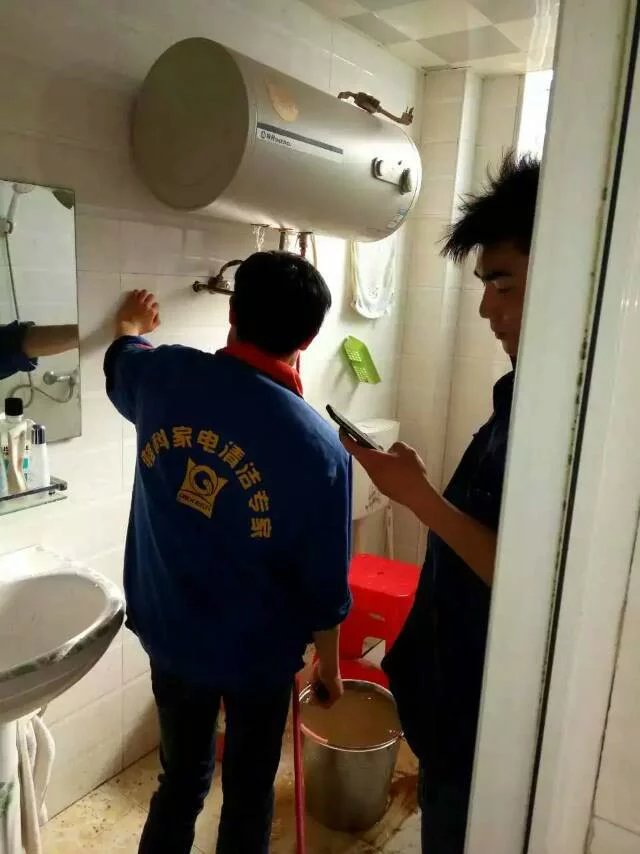 家电清洗怎么推广接单，格科家电清洗总部有妙招  格科家电清洗剂  油烟机清洗设备  市场宣传推广