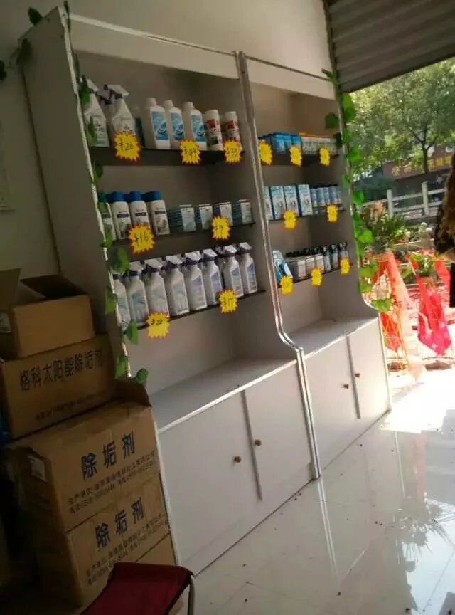 家电清洗中，那些容易忽视的问题  格科家电清洗  油烟机清洗设备  锅炉清洗