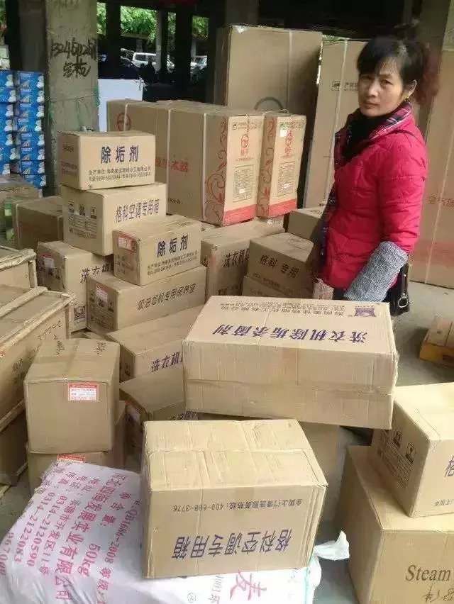 家电清洗需要投资多少钱，家电清洗机卖多少钱一个  格科家电清洗  绿之源家电清洗  格科家电清洗设备