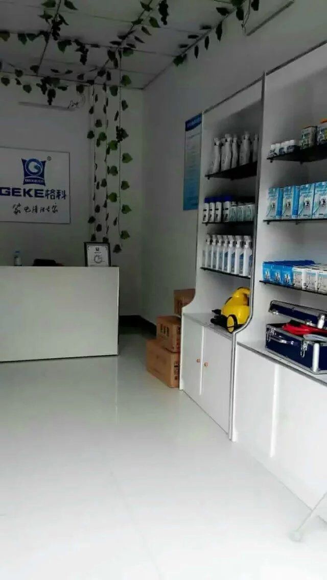 家电清洗行业赚钱吗，开家电清洗店需要多少钱？  家电清洗赚钱