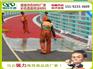 江苏华通沥青路面改色剂喷涂防滑型彩色路面