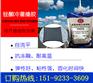 济南冷灌缝胶_承接裂缝修补_华通品牌信誉保证