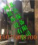 厂家直销干式填料吸附塔 高效废气净化塔