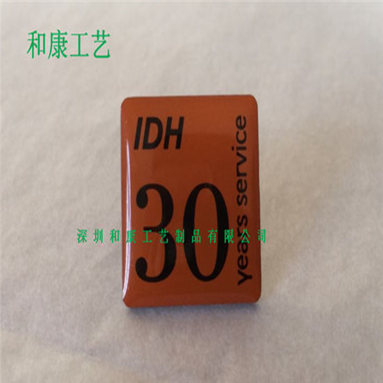 同学聚会烤漆徽章胸章定制 金属纪念品徽章订购价格&nbsp;&nbsp;金属纪念品徽章制