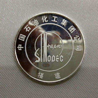 深圳定制金属工艺品金属纪念币情趣硬币浮雕工艺纪念币&nbsp;&nbsp;浮雕工艺纪念币订