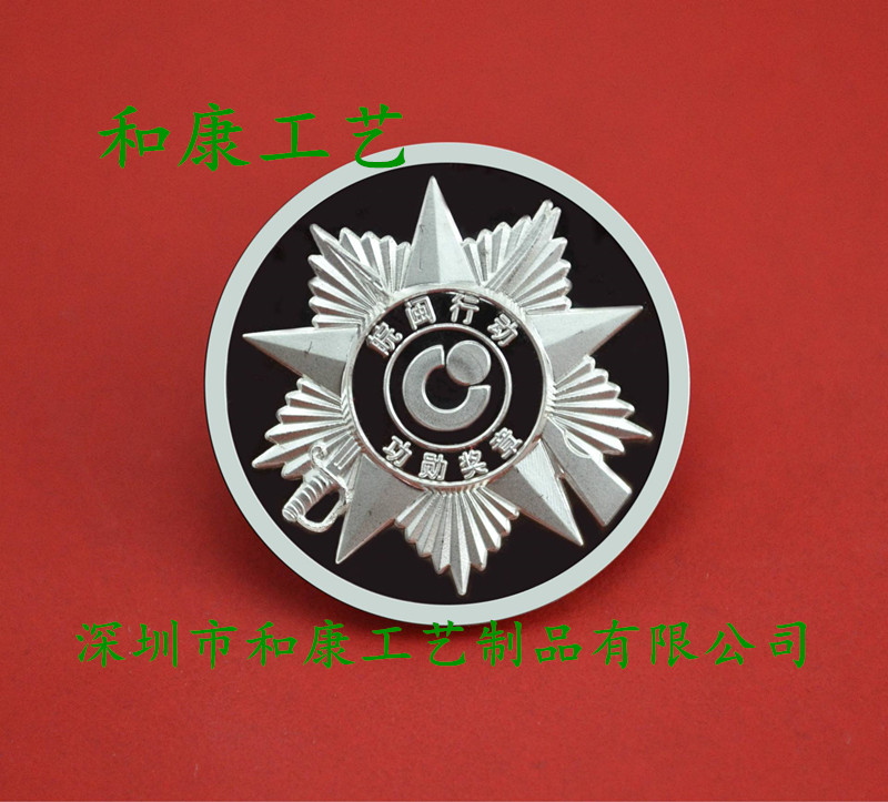 深圳定制金属工艺品金属纪念币情趣硬币浮雕工艺纪念币&nbsp;&nbsp;浮雕工艺纪念币订