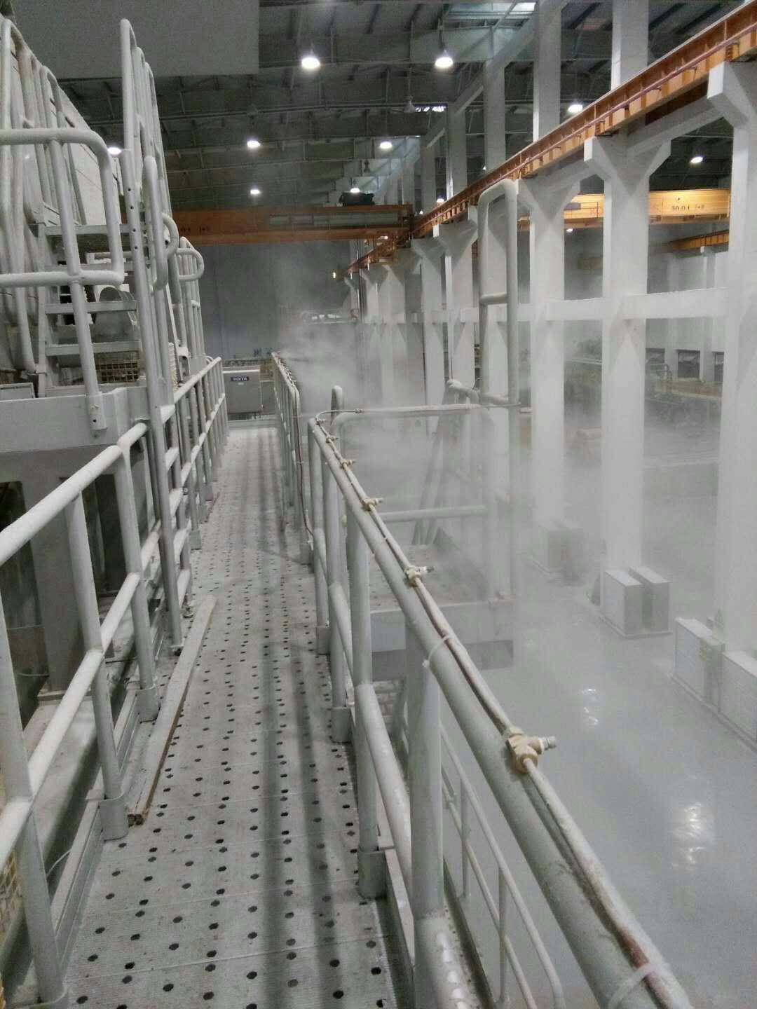 造纸厂注塑厂智能高压雾化加湿除尘设备工程  智能雾化加湿设备  高压雾化除尘设备  工厂加湿除尘设备工程
