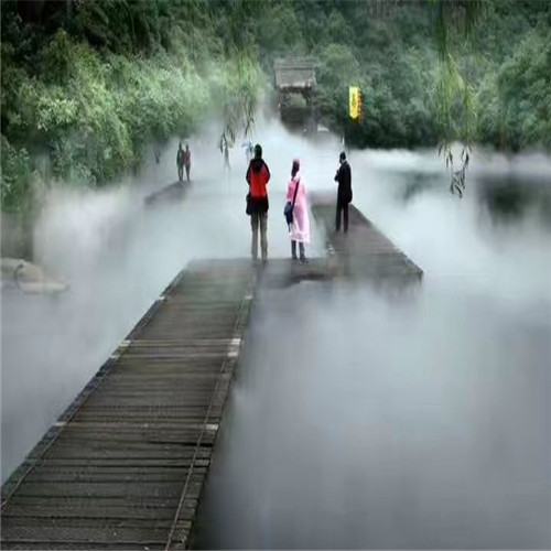 景区小桥流水雾景人工造雾系统工程  景区人造雾  流水人造雾  雾景人造雾工程