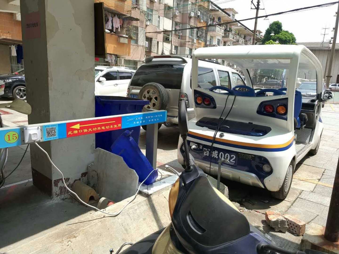 江苏云鸟充电桩-新能源EB-SST小区充电桩特点  电动车充电桩