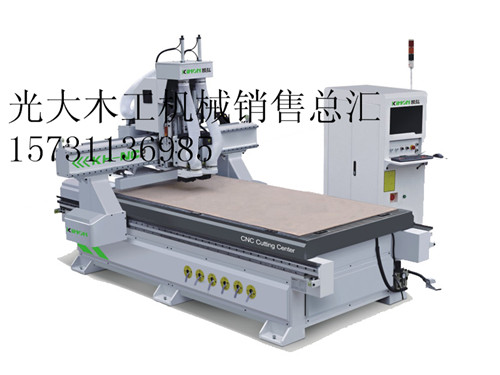 河北开料机生产&nbsp;&nbsp;木工机械