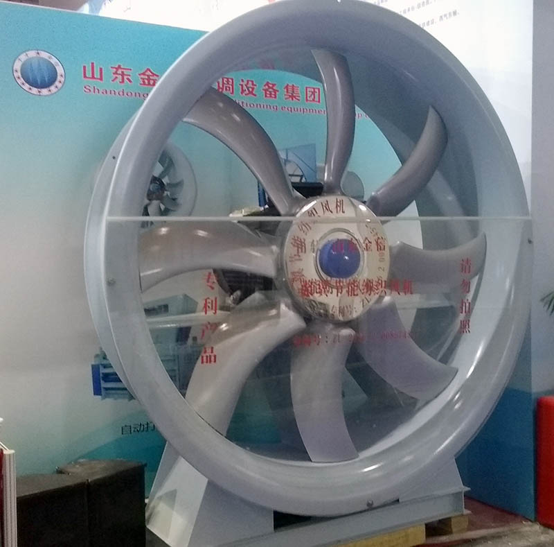 纺织空调系统专用大风量节能桨翼型轴流风机批发定制&nbsp;&nbsp;节能轴流风机&nbsp;&nbsp;纺织轴流风机&nbsp;&nbsp;纺织空调风机