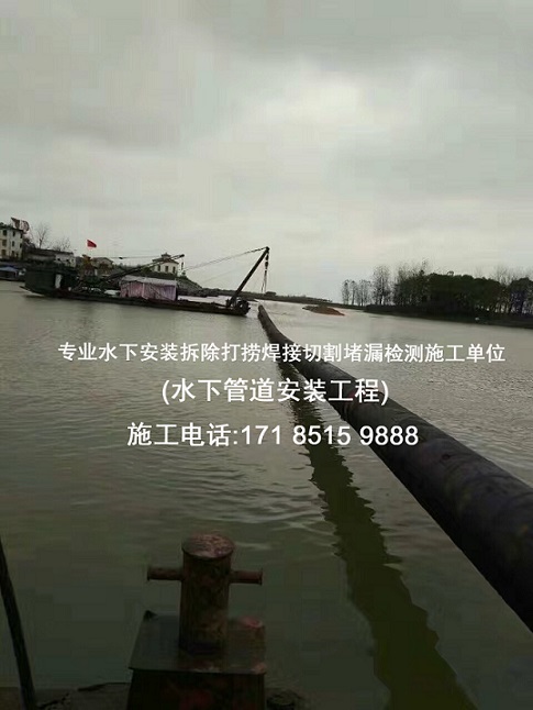 度秘:汉中市沉管灌注桩施工单位