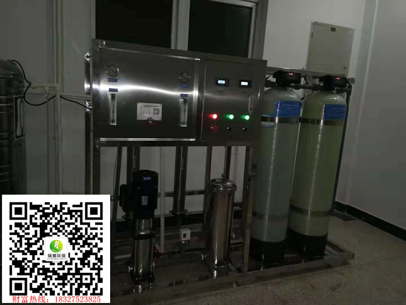 超纯化水价格  水处理设备厂  湖北水处理  水处理设备价格