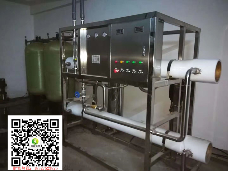 纯净水生产设备厂家  水处理设备厂  湖北水处理  水处理设备价格