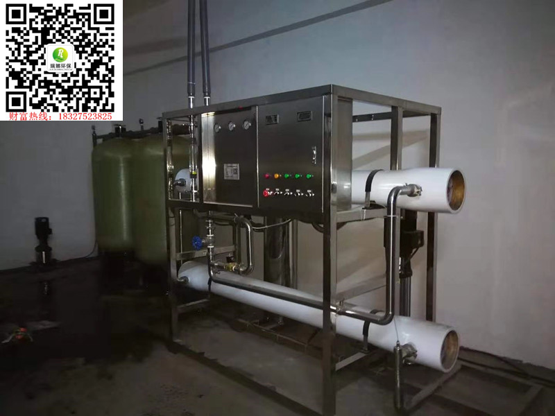 纯净水生产设备厂家  水处理设备厂  湖北水处理  水处理设备价格